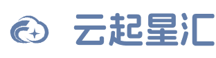 成都云起星汇文化科技有限公司